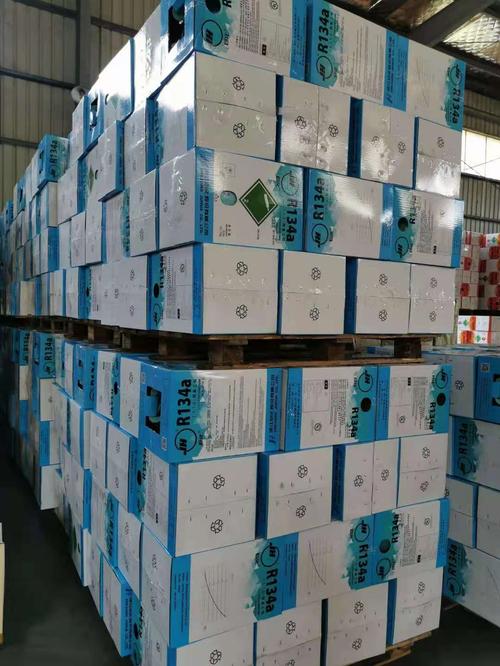 严星业务经理微信13661710194进入店铺qq咨询在线询价相关产品:巨化r